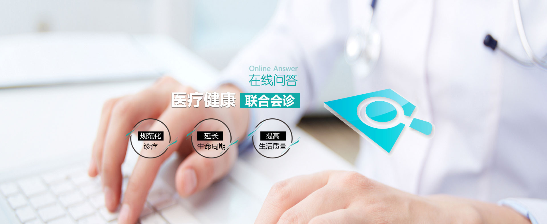 yy易游体育