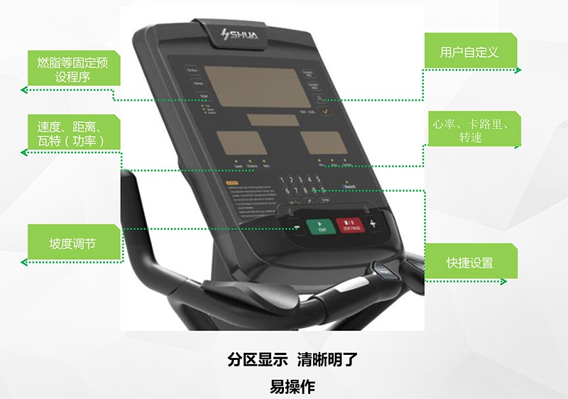 333健身车_商用健身车_家用健身车_室内健身器材-广西333体育健身器材有限公司