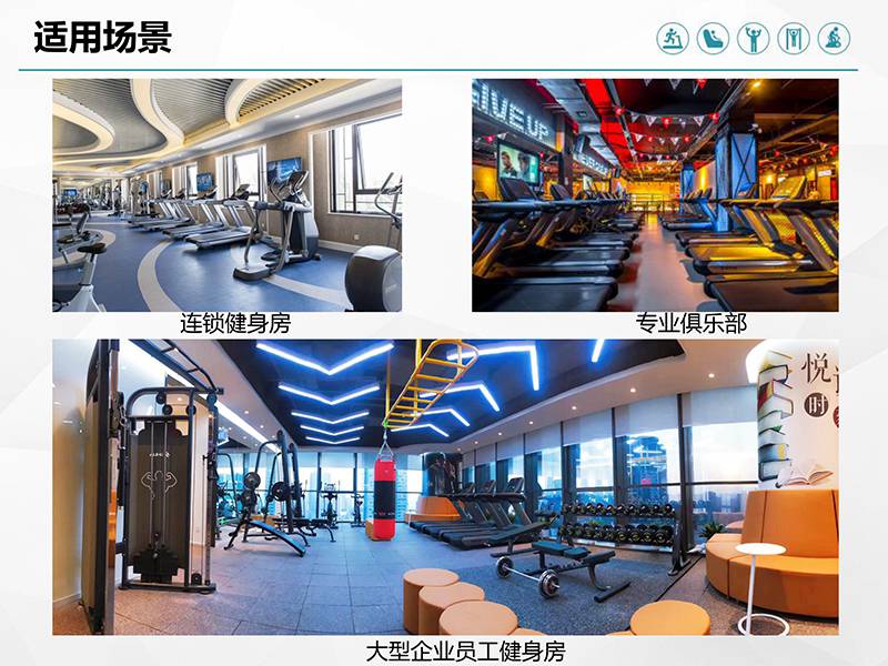 333健身车_商用健身车_家用健身车_室内健身器材-广西333体育健身器材有限公司