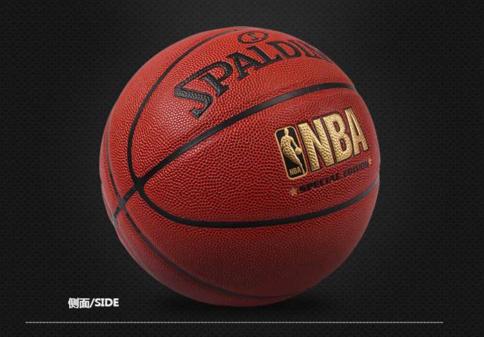 广西333体育健身器材-斯伯丁篮球