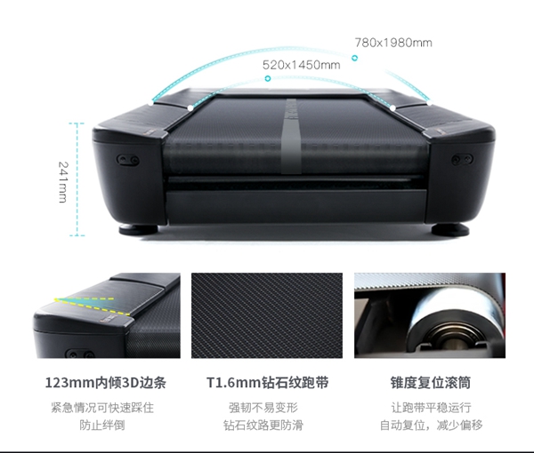 333跑步机_广西健身器材厂家_广西333体育