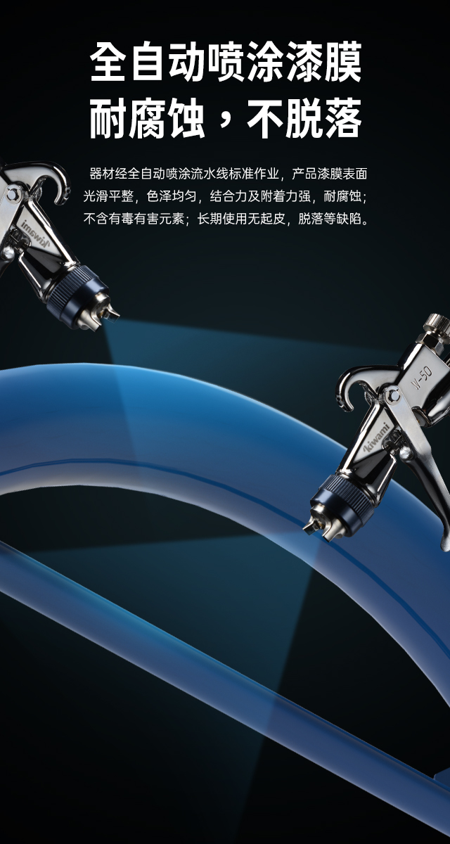 广西篮球架厂家_333篮球架_移动式篮球架_广西333体育健身器材有限公司