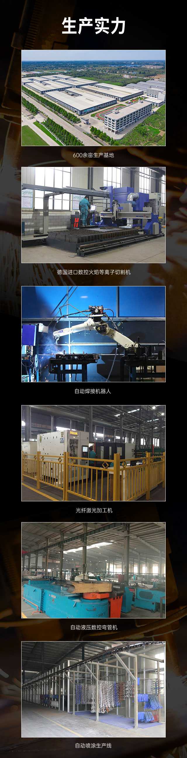 广西篮球架厂家_333篮球架_移动式篮球架_广西333体育健身器材有限公司