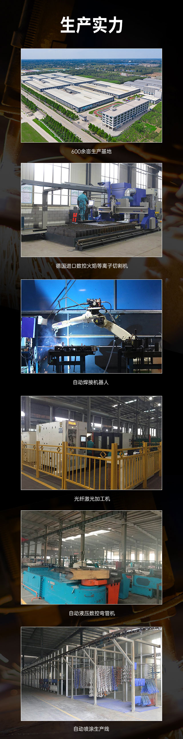 广西篮球架厂家_333篮球架_移动式篮球架_广西333体育健身器材有限公司