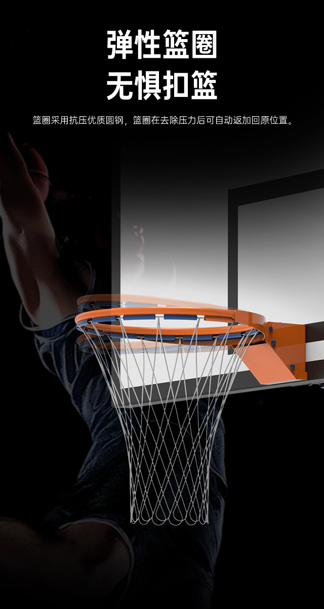 广西篮球架厂家_333篮球架_移动式篮球架_广西333体育健身器材有限公司