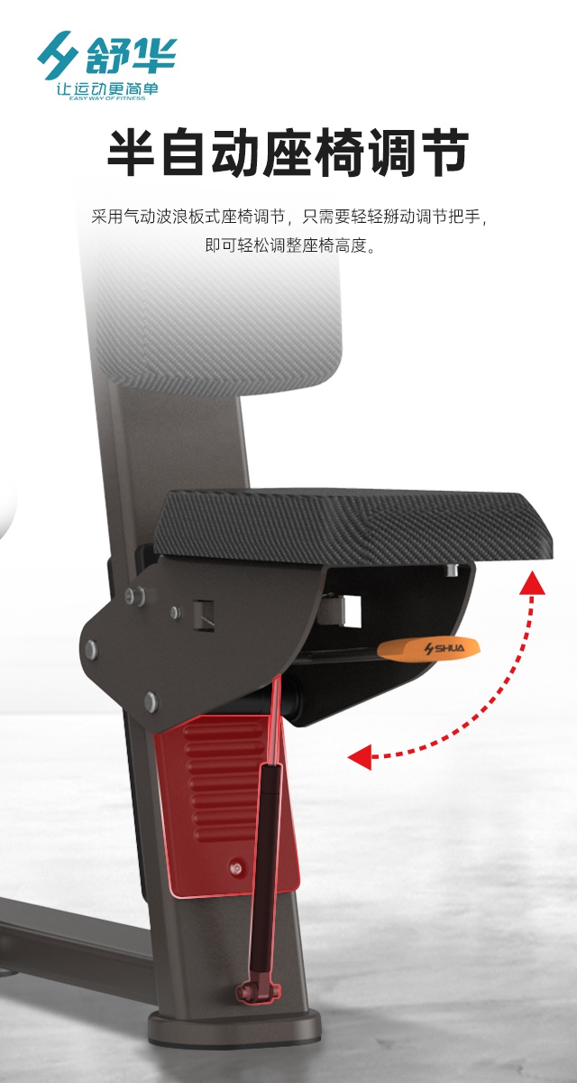 333综合性企事业力量器械-广西333体育健身器材有限公司 333综合性企事业力量器械-广西333体育健身器材有限公司