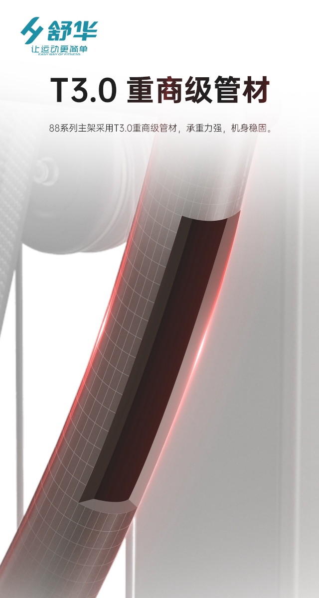 333综合性企事业力量器械-广西333体育健身器材有限公司 333综合性企事业力量器械-广西333体育健身器材有限公司