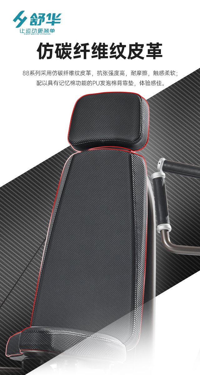 333综合性企事业力量器械-广西333体育健身器材有限公司 333综合性企事业力量器械-广西333体育健身器材有限公司