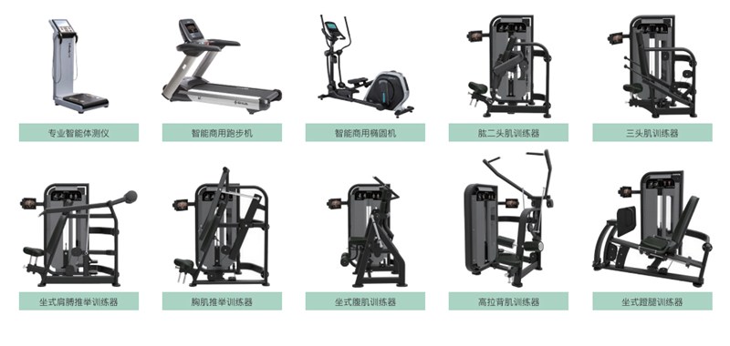 部队智能健身解决方案,军体院校健身房器材,室内健身房器材-广西333体育健身器材有限公司
