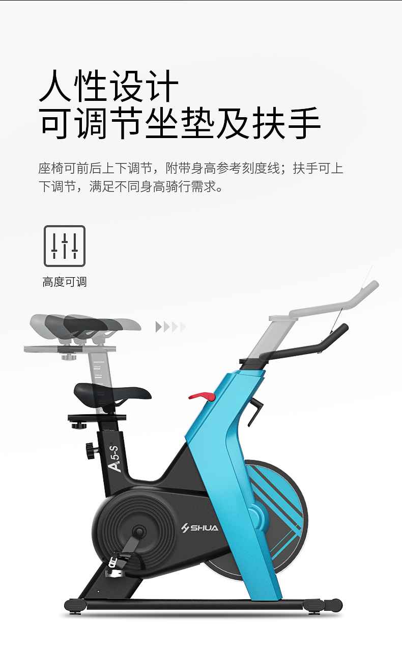 动感单车_家用健身车_磁控健身车_健身房器械-广西333体育健身器材有限公司