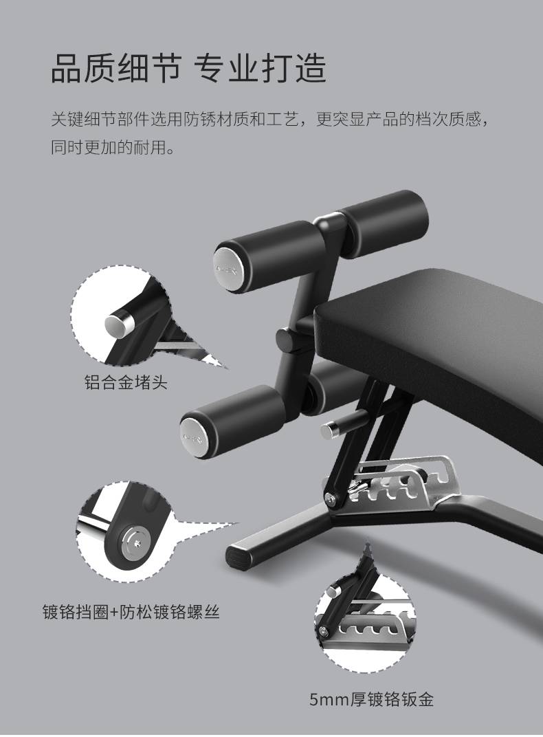 室内健身器材_单位健身器材_广西健身器材_广西333体育健身器材有限公司