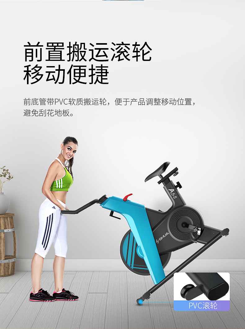 动感单车_家用健身车_磁控健身车_健身房器械-广西333体育健身器材有限公司