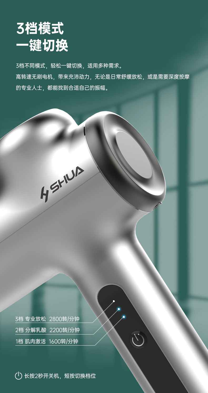 筋膜按摩器_333按摩器材_广西按摩器材-广西333体育健身器材有限公司