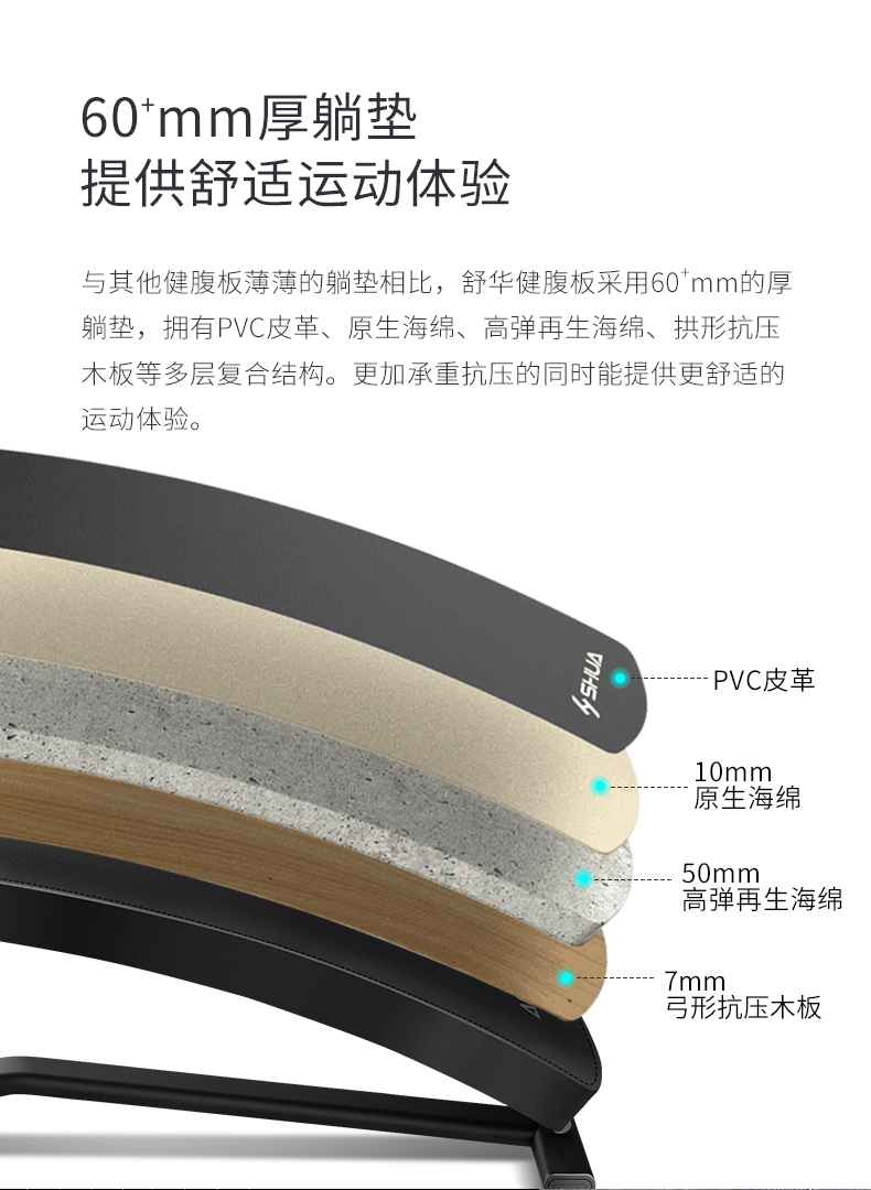 室内健身器材_单位健身器材_广西健身器材_广西333体育健身器材有限公司