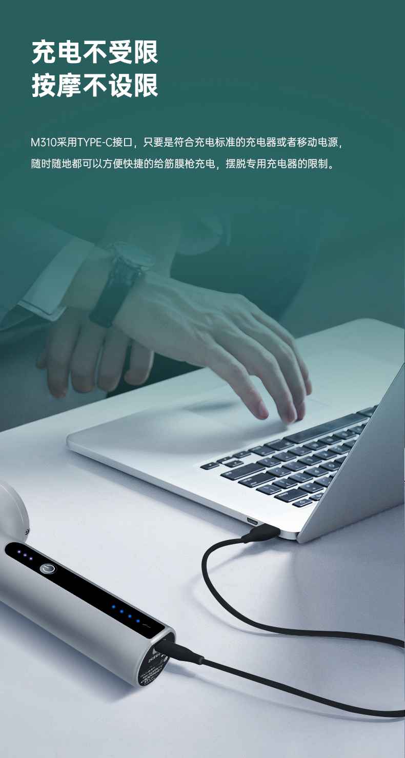 筋膜按摩器_333按摩器材_广西按摩器材-广西333体育健身器材有限公司