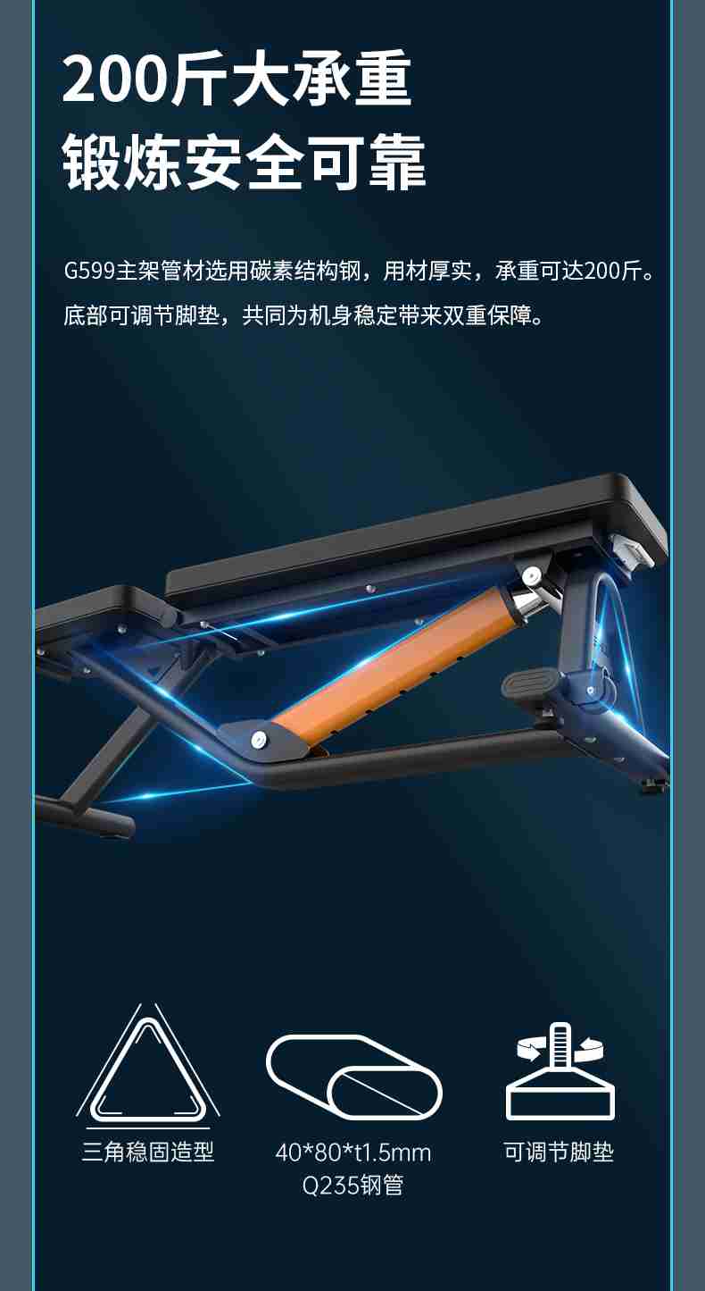 室内健身器材_单位健身器材_333健身器材-广西333体育健身器材有限公司