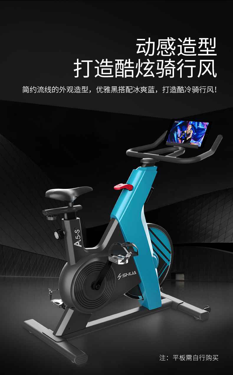 动感单车_家用健身车_磁控健身车_健身房器械-广西333体育健身器材有限公司