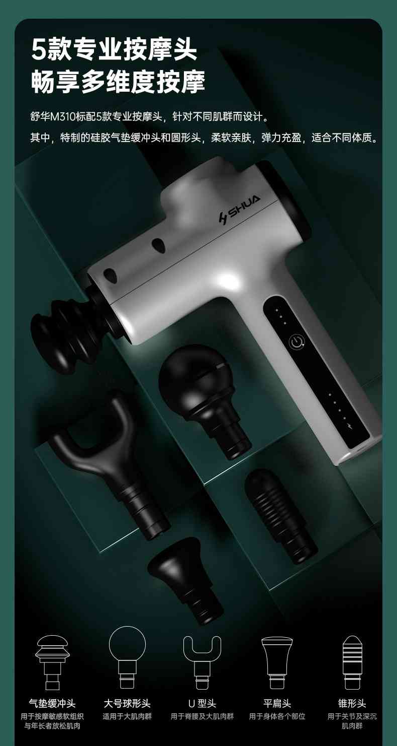 筋膜按摩器_333按摩器材_广西按摩器材-广西333体育健身器材有限公司