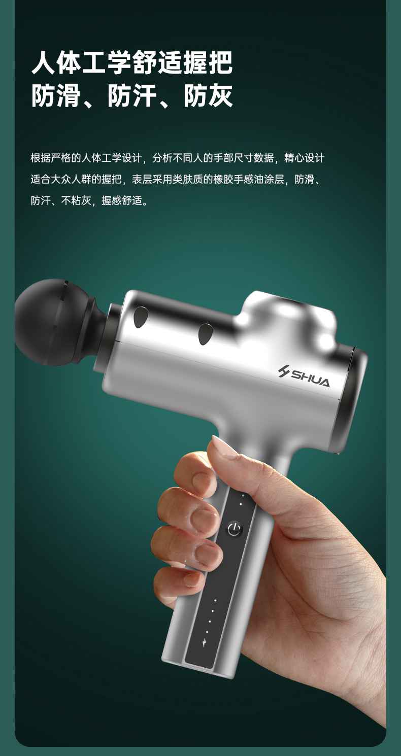 筋膜按摩器_333按摩器材_广西按摩器材-广西333体育健身器材有限公司