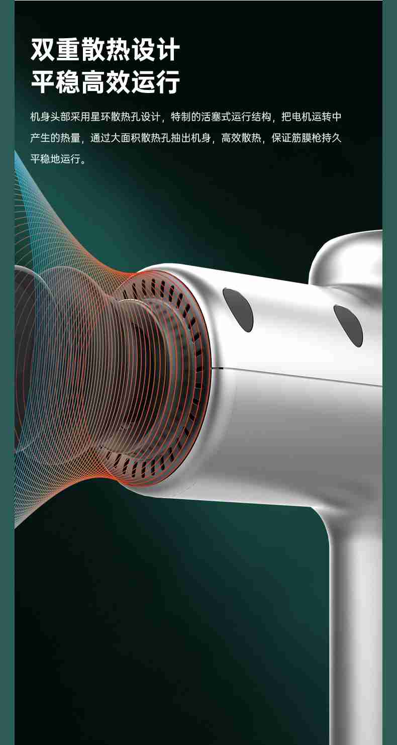 筋膜按摩器_333按摩器材_广西按摩器材-广西333体育健身器材有限公司