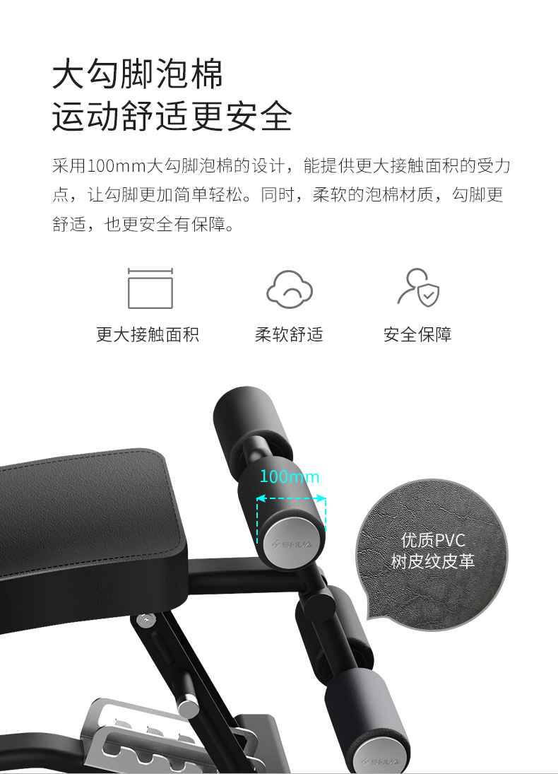 室内健身器材_单位健身器材_广西健身器材_广西333体育健身器材有限公司