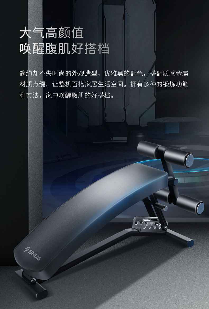 室内健身器材_单位健身器材_广西健身器材_广西333体育健身器材有限公司