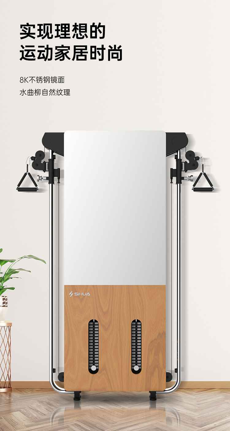 SH-G699 壁挂式拉绳训练器-广西333体育健身器材有限公司 SH-G699 壁挂式拉绳训练器-广西333体育健身器材有限公司