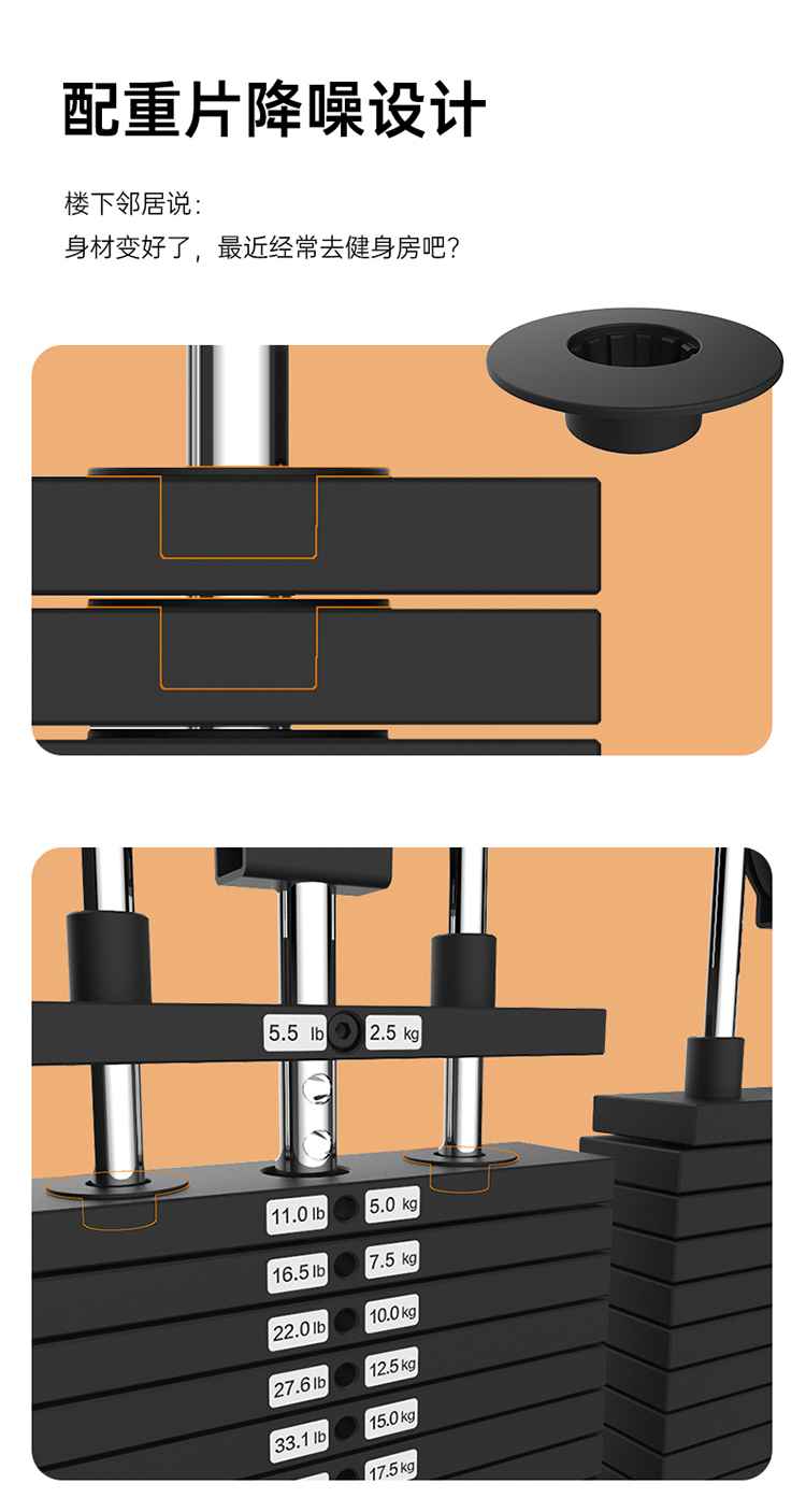 SH-G699 壁挂式拉绳训练器-广西333体育健身器材有限公司