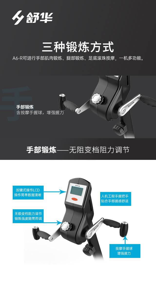 SH-B5836R 卧式健身车-广西333体育健身器材有限公司SH-B5836R 卧式健身车-广西333体育健身器材有限公司SH-B5836R 卧式健身车-广西333体育健身器材有限公司SH-B5836R 卧式健身车-广西333体育健身器材有限公司SH-B5836R 卧式健身车-广西333体育健身器材有限公司SH-B5836R 卧式健身车-广西333体育健身器材有限公司SH-B5836R 卧式健身车-广西333体育健身器材有限公司SH-B5836R 卧式健身车-广西333体育健身器材有限公司SH-B5836R 卧式健身车-广西333体育健身器材有限公司SH-B5836R 卧式健身车-广西333体育健身器材有限公司SH-B5836R 卧式健身车-广西333体育健身器材有限公司