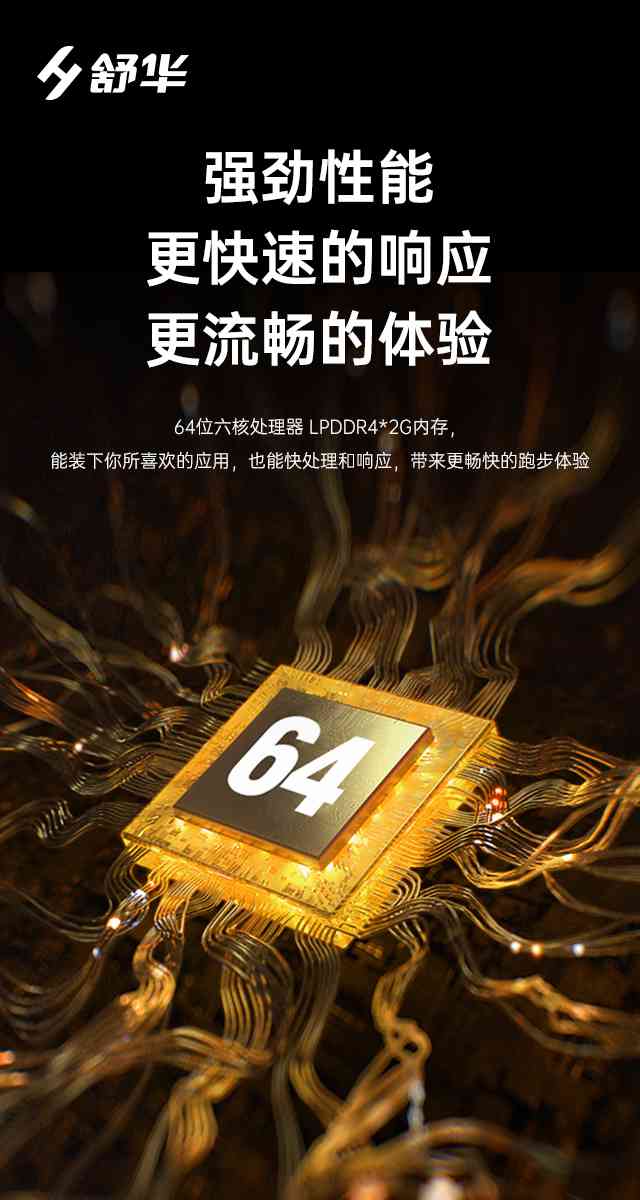 商用跑步机SH-T9100T（V10T+）-广西333体育健身器材有限公司